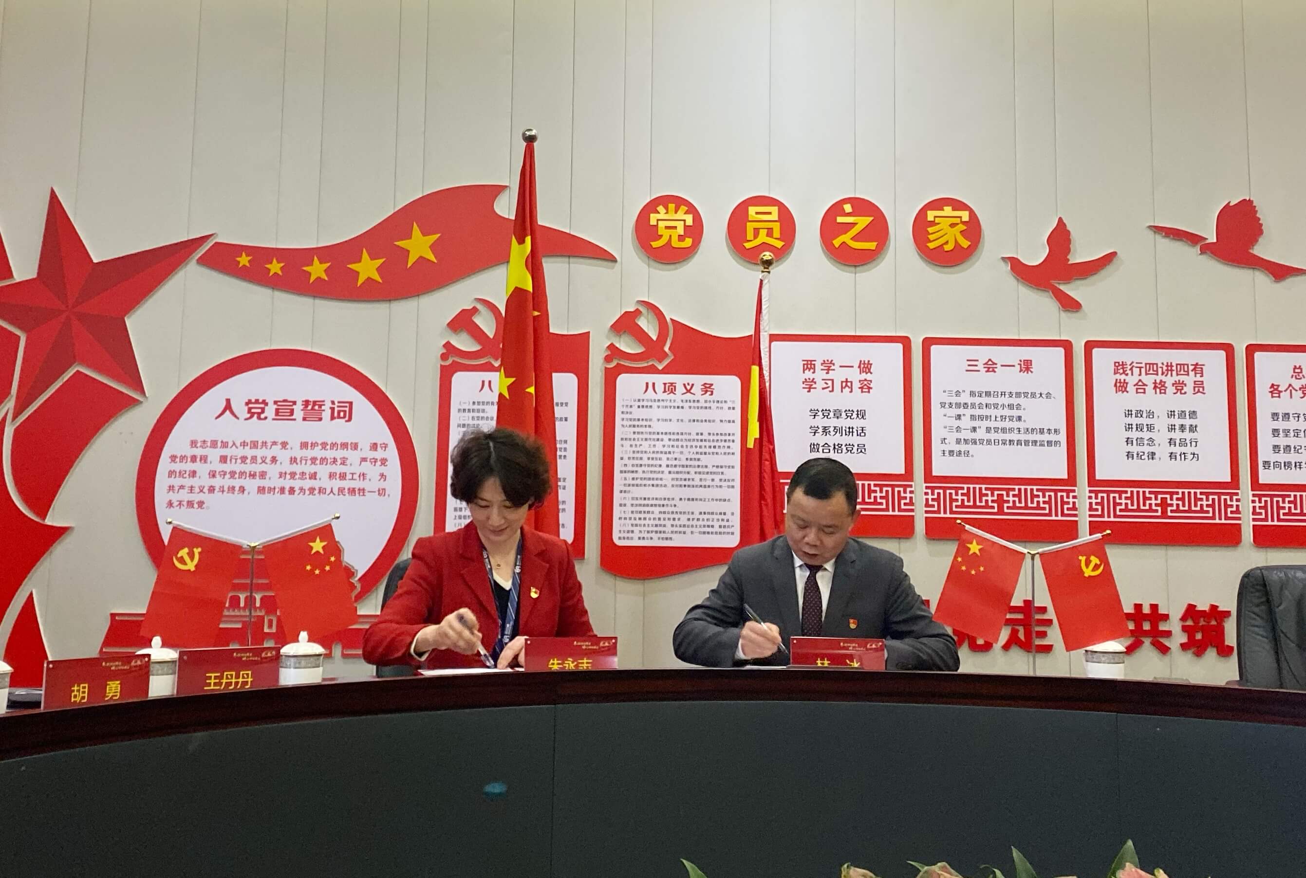 AG贵宾会·(中国游)集团首页