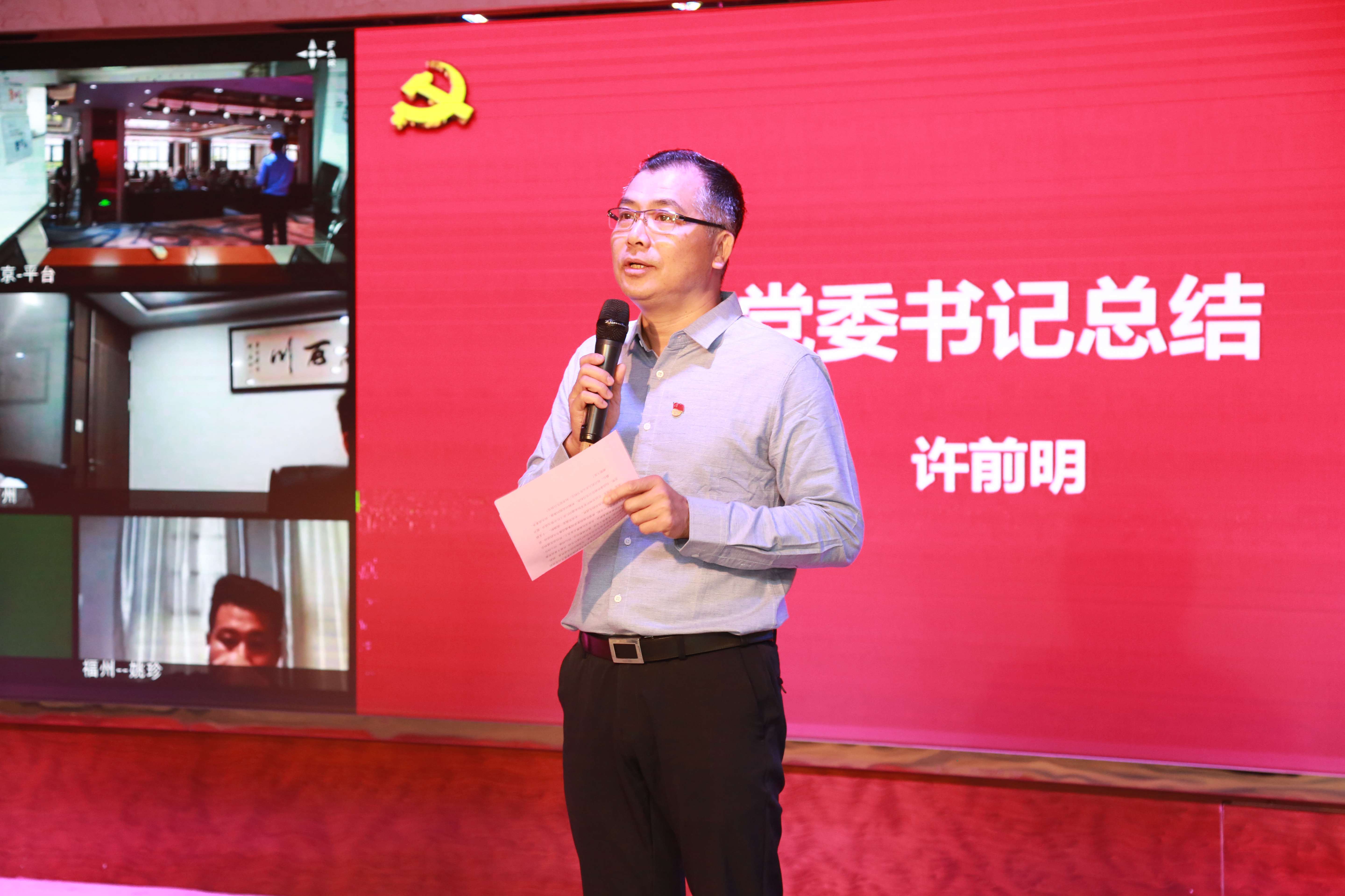 AG贵宾会·(中国游)集团首页