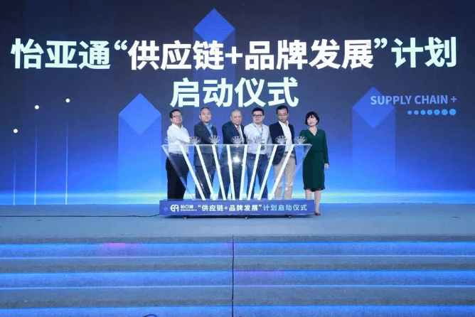 AG贵宾会·(中国游)集团首页