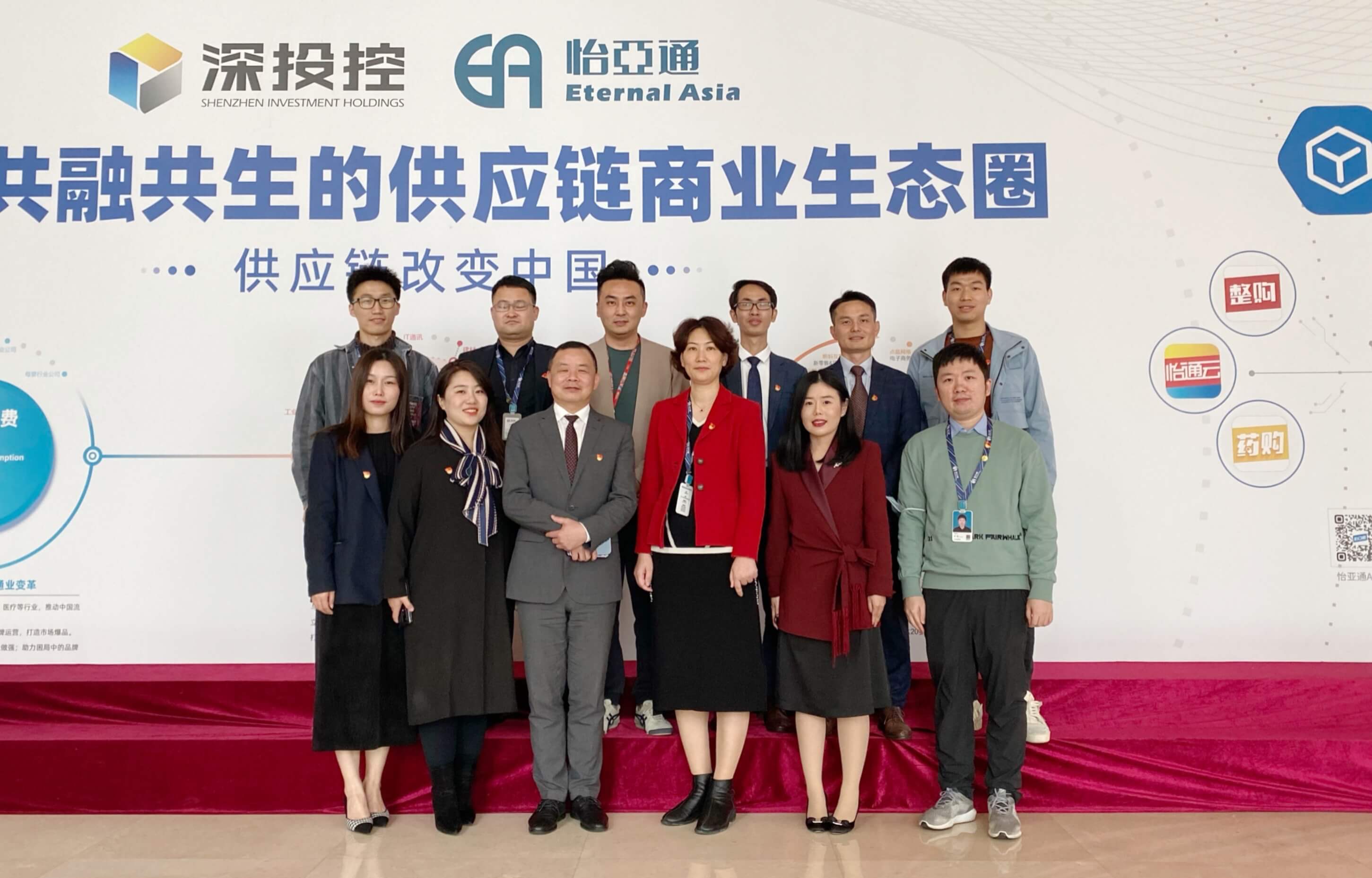 AG贵宾会党委携手北京市京师（深圳）状师事务所党委签署党建结对共建协议