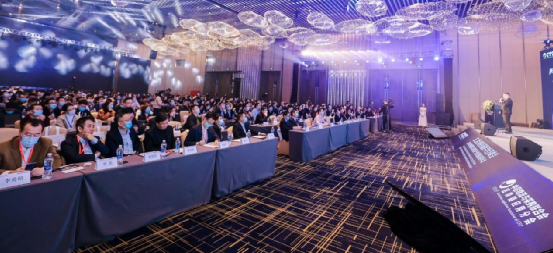 赋能工业转型升级 ? AG贵宾会出席第二届全球供应链数字经济峰会