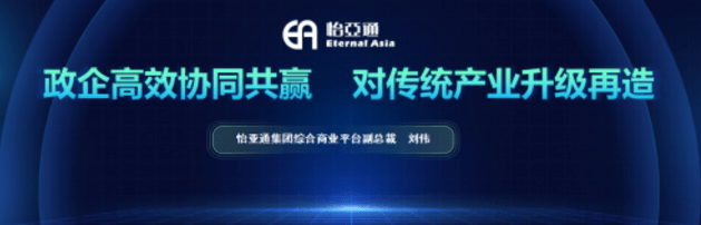 AG贵宾会·(中国游)集团首页