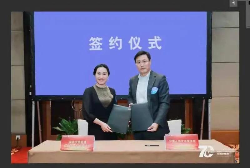 AG贵宾会·(中国游)集团首页