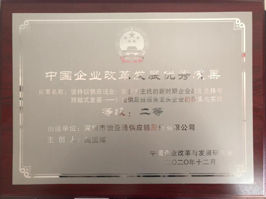 AG贵宾会·(中国游)集团首页
