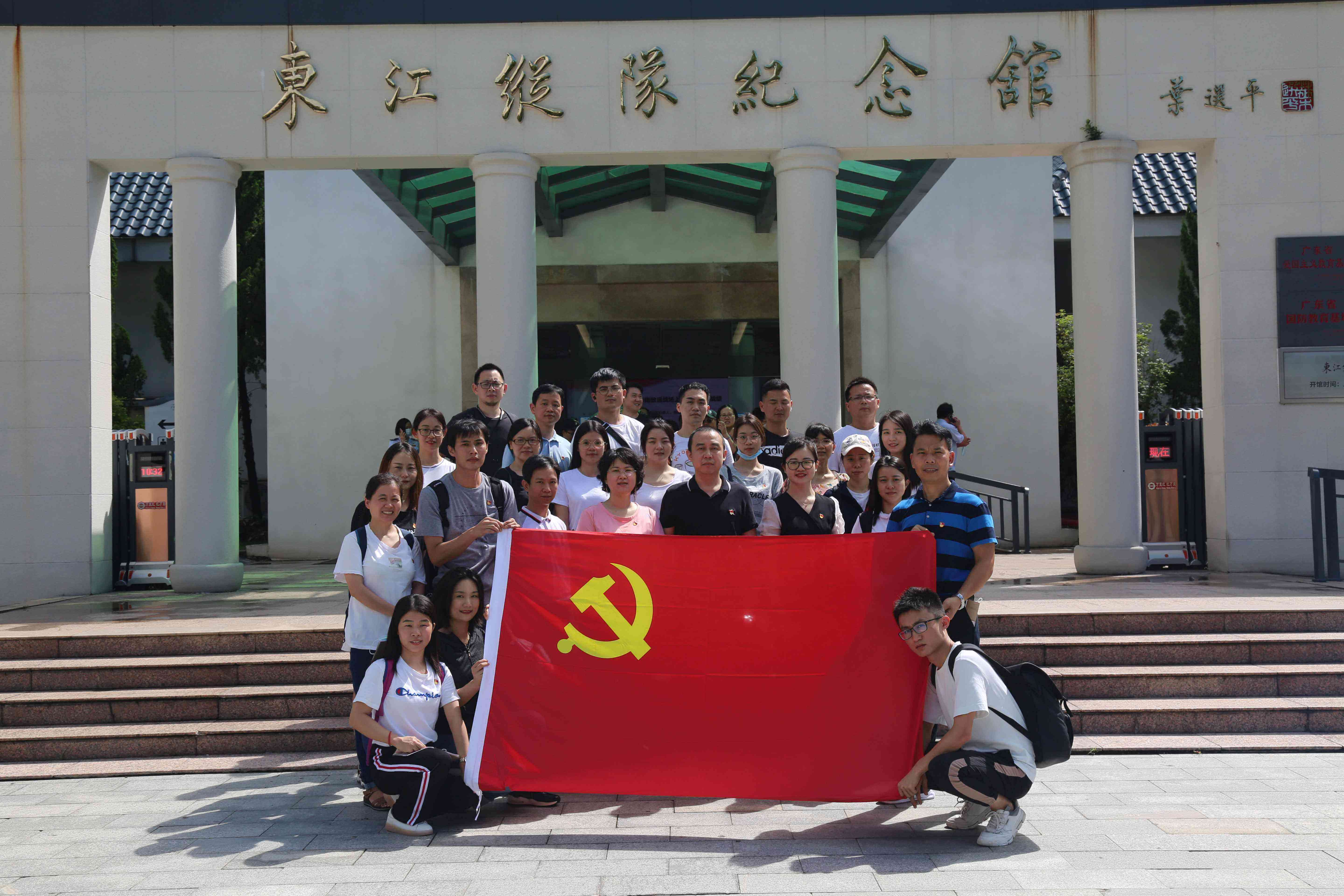 传承红色精神，践行时代使命