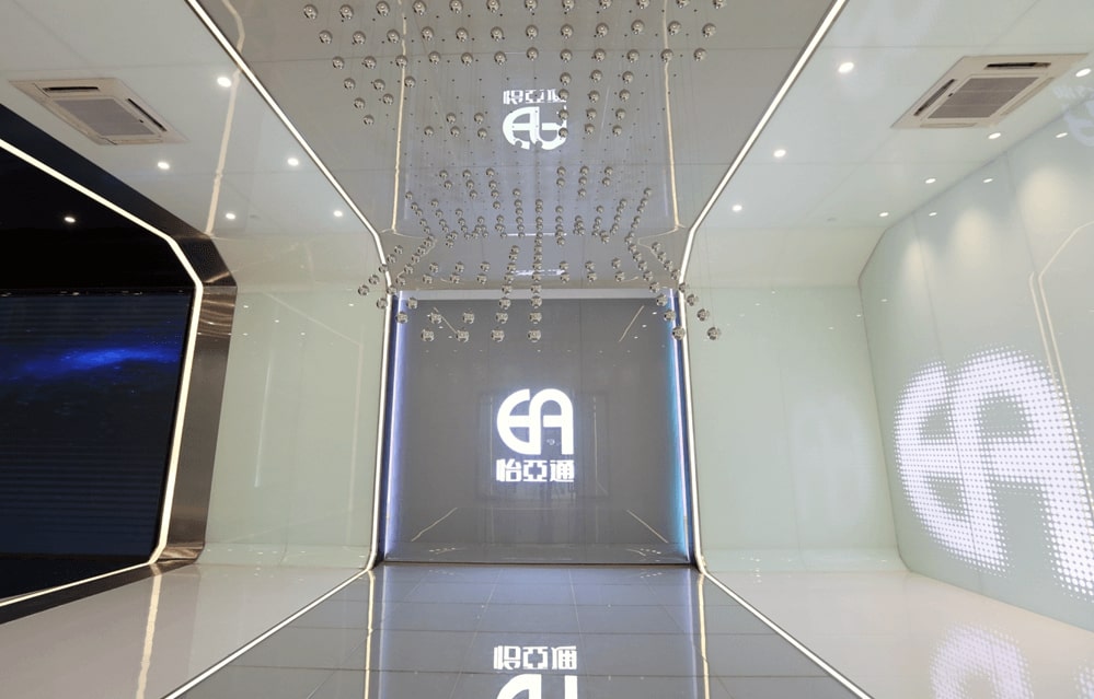 上海证券报：AG贵宾会数字化转型取得阶段性效果 未来将发力五大目的