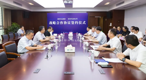 AG贵宾会·(中国游)集团首页