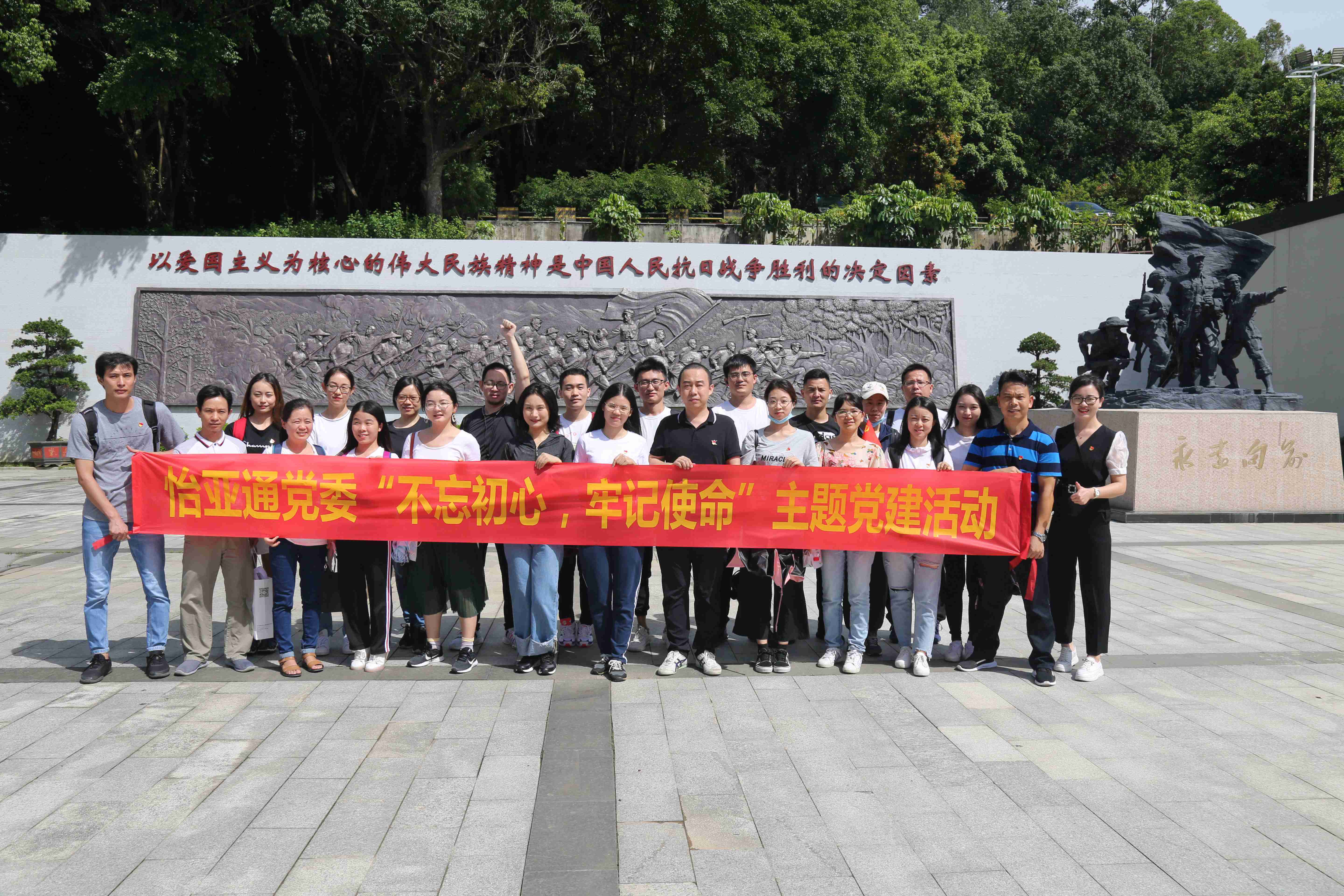 AG贵宾会·(中国游)集团首页