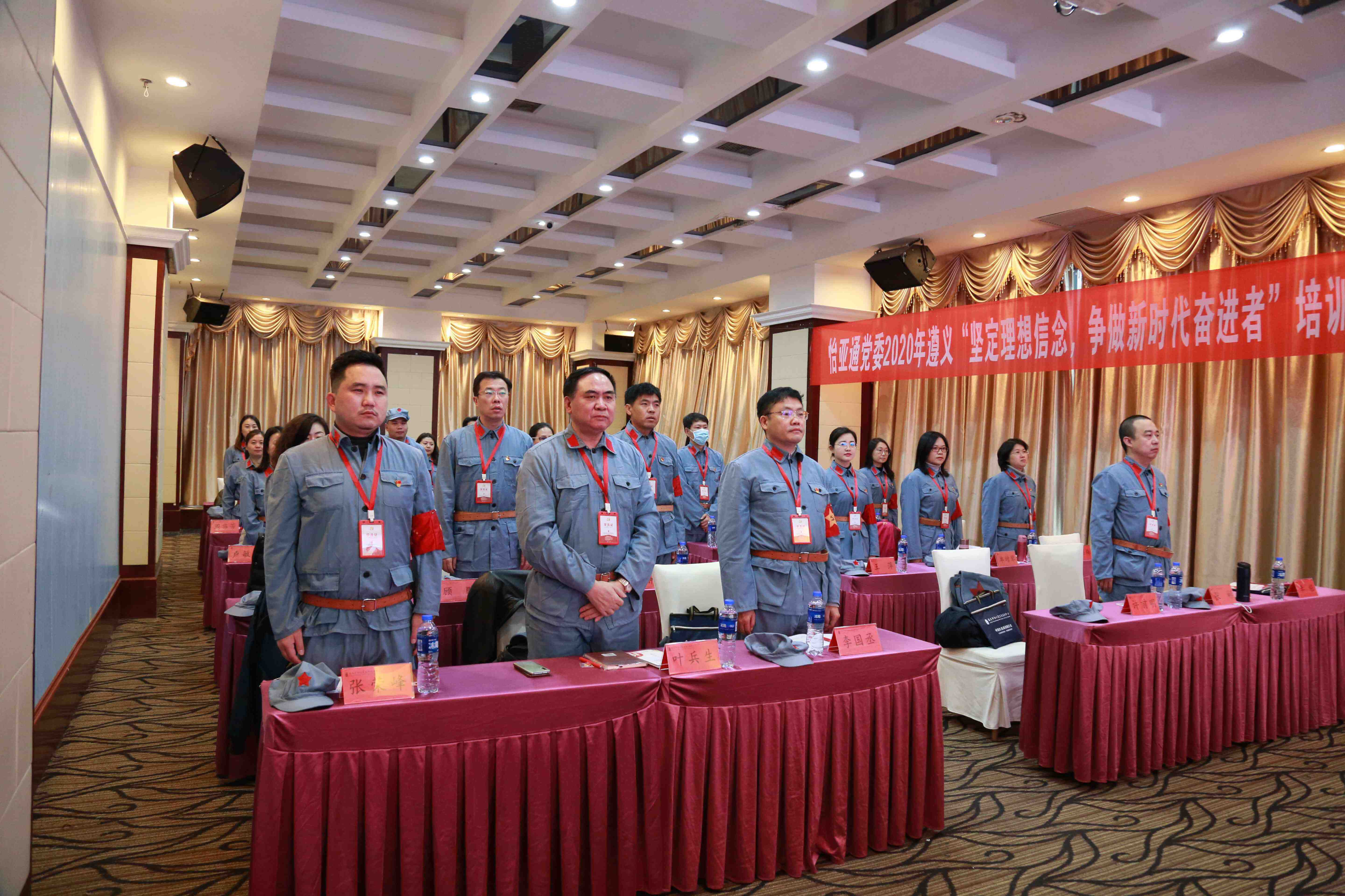 AG贵宾会·(中国游)集团首页