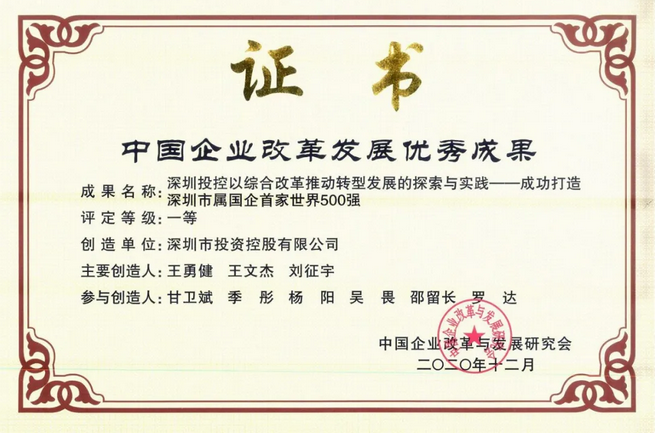 AG贵宾会·(中国游)集团首页