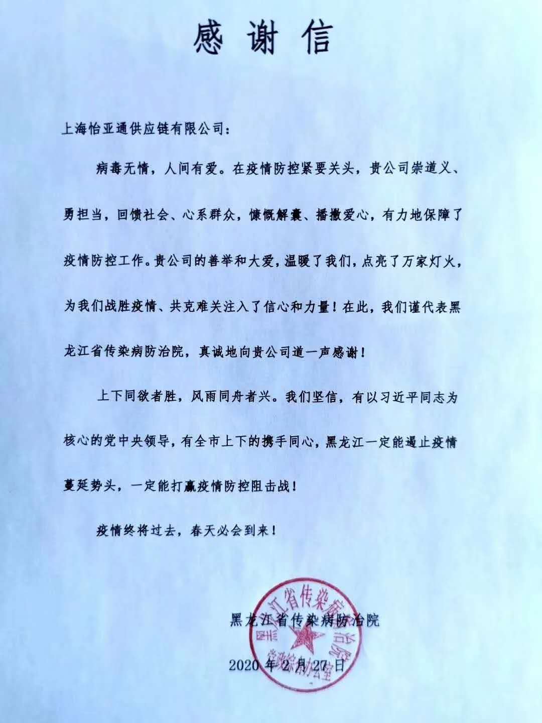 AG贵宾会·(中国游)集团首页