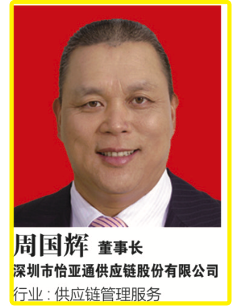 AG贵宾会·(中国游)集团首页