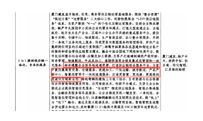 AG贵宾会·(中国游)集团首页