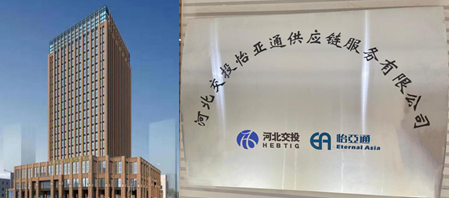 AG贵宾会·(中国游)集团首页