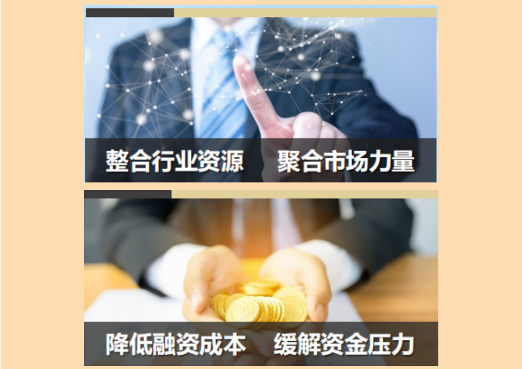 AG贵宾会·(中国游)集团首页