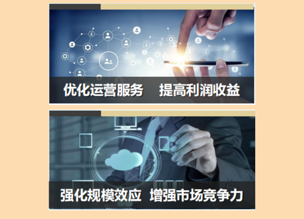 AG贵宾会·(中国游)集团首页