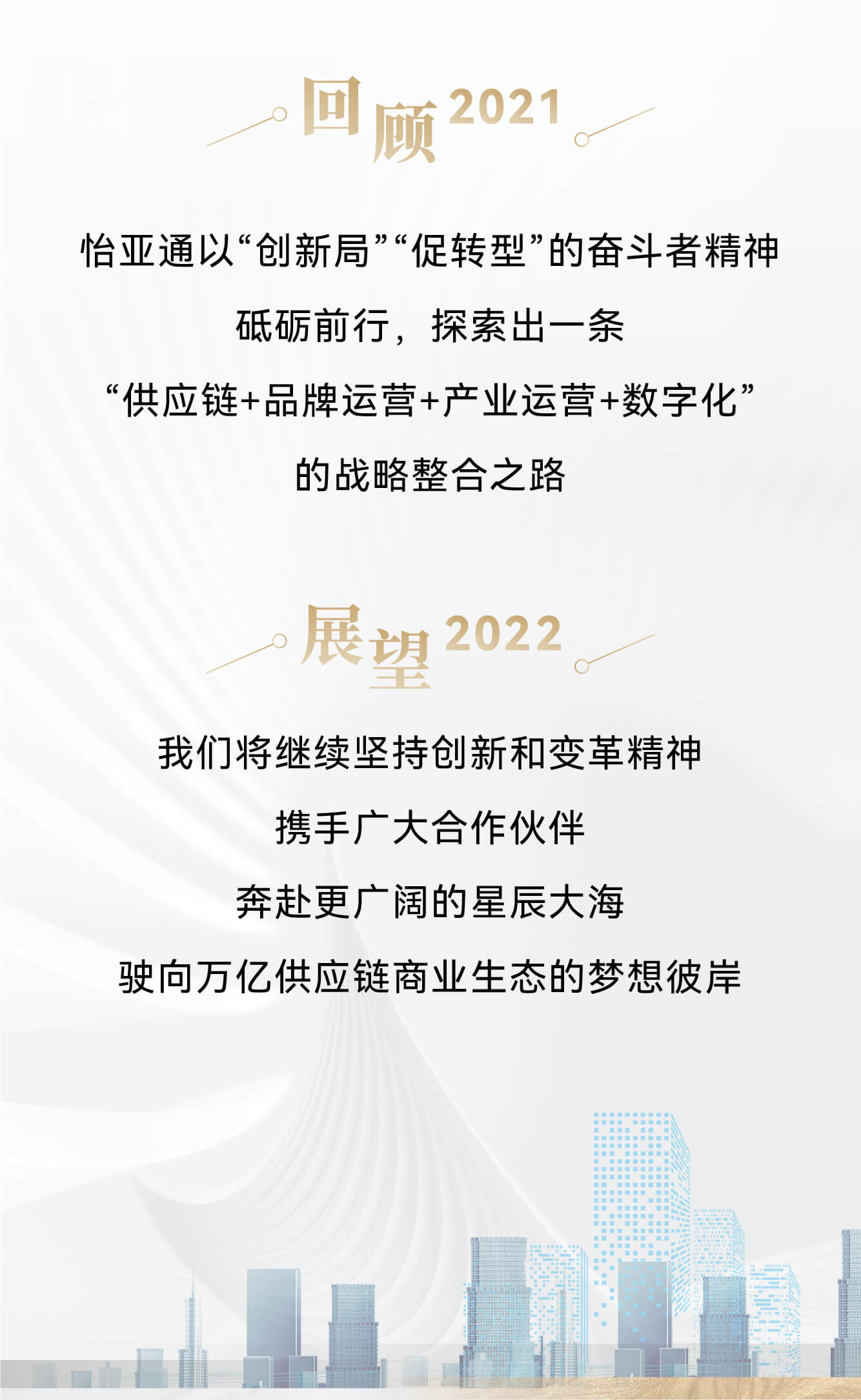 AG贵宾会·(中国游)集团首页