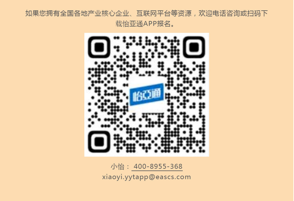 AG贵宾会·(中国游)集团首页