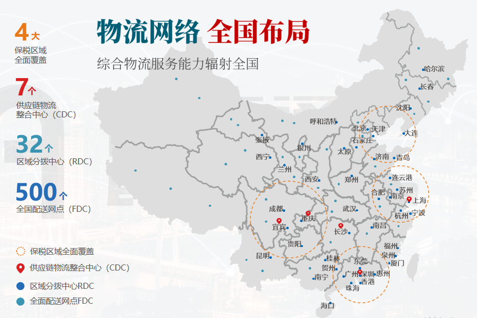 AG贵宾会·(中国游)集团首页