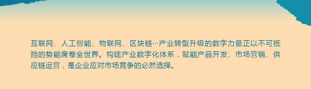 AG贵宾会·(中国游)集团首页