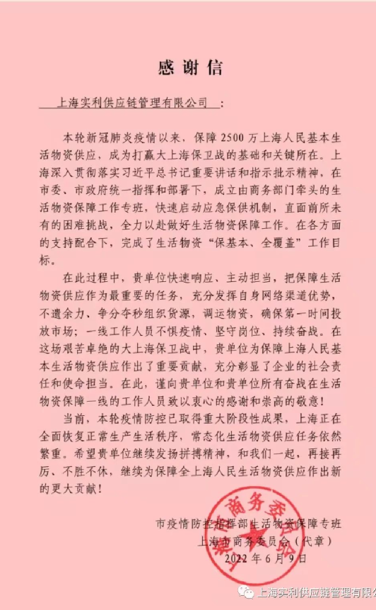 AG贵宾会·(中国游)集团首页
