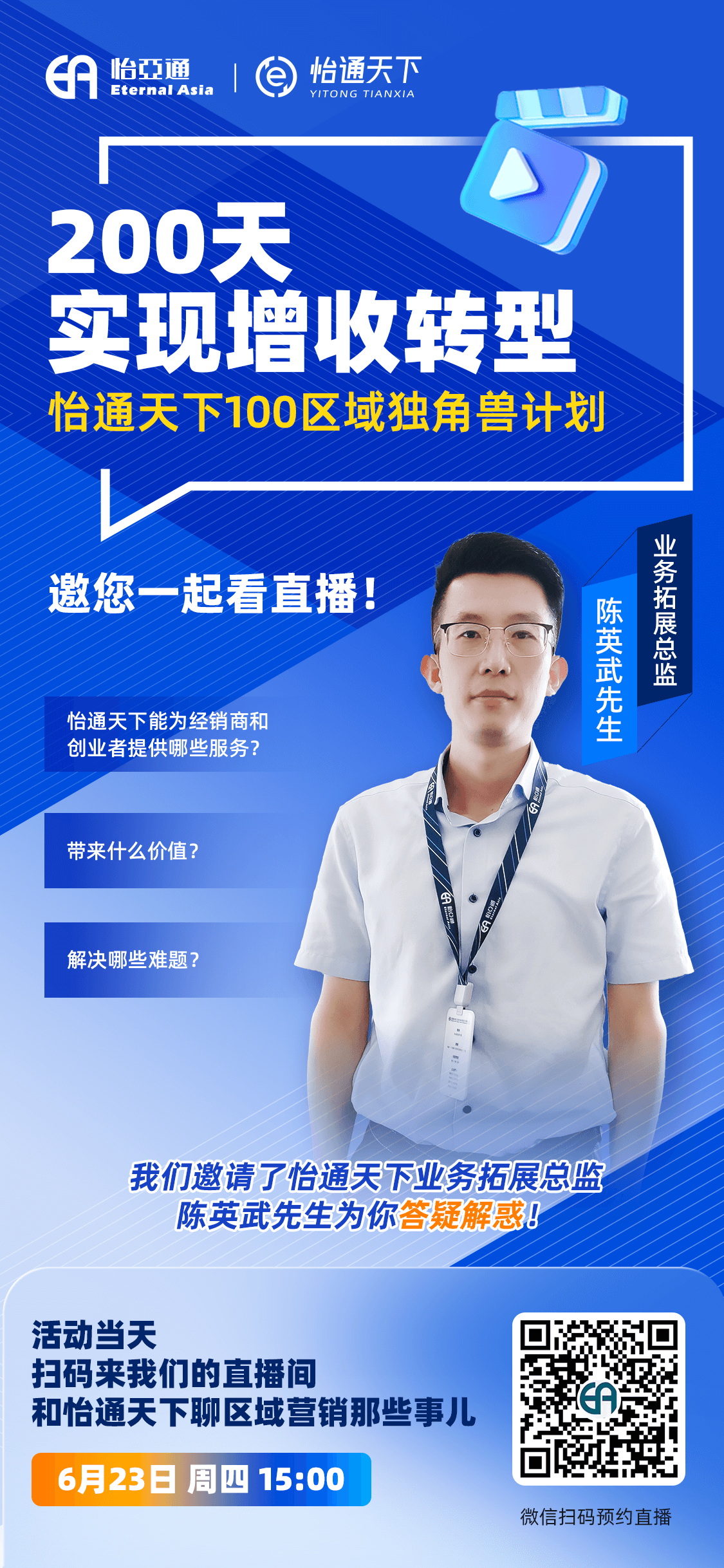 AG贵宾会·(中国游)集团首页