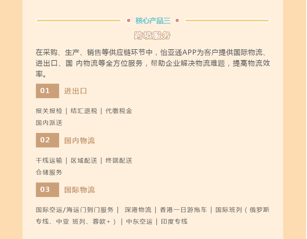 AG贵宾会·(中国游)集团首页