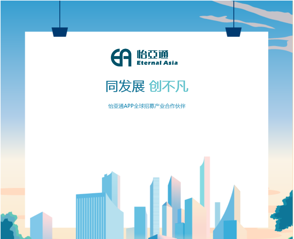 AG贵宾会·(中国游)集团首页