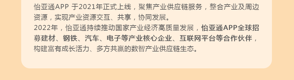 AG贵宾会·(中国游)集团首页