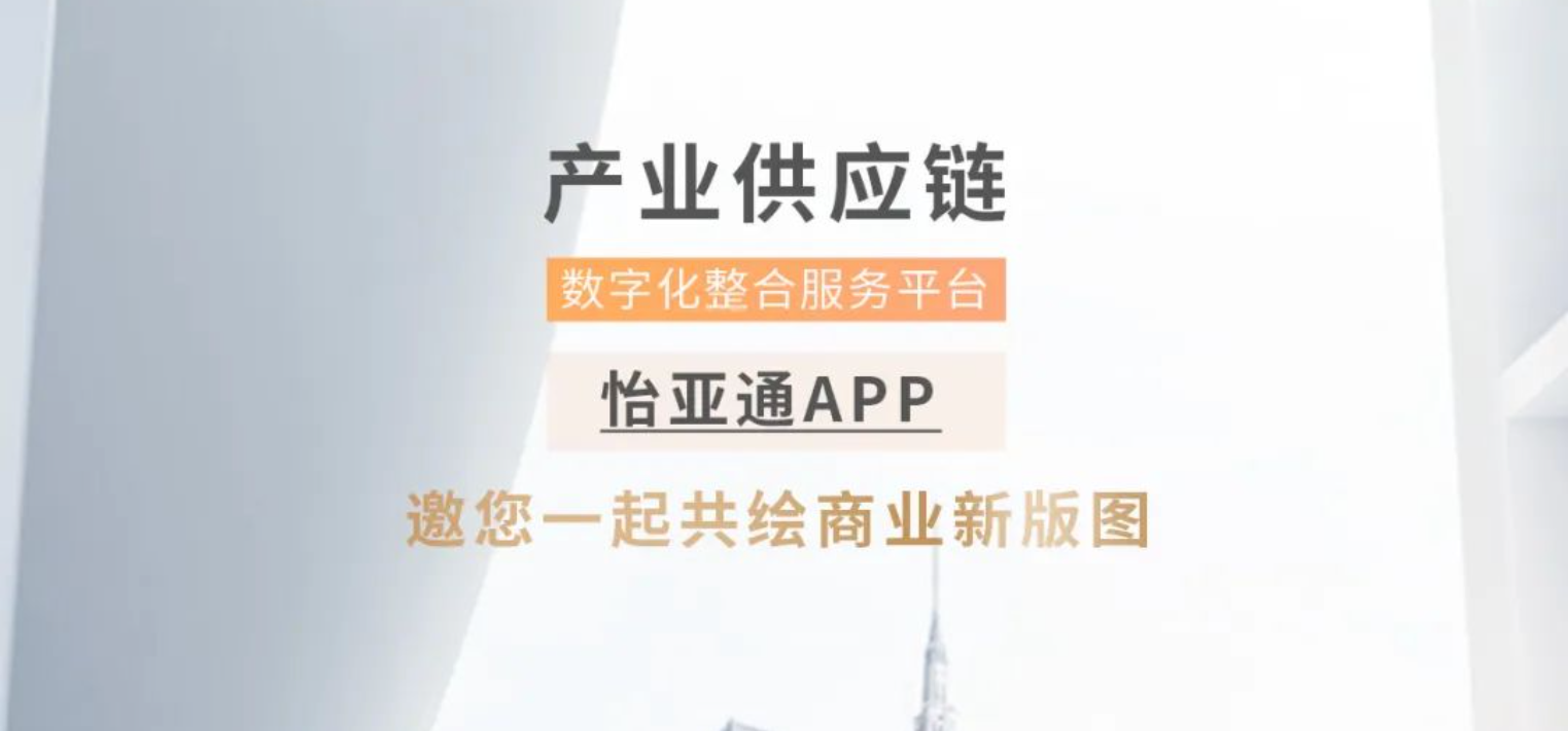 AG贵宾会APP全球招募相助同伴