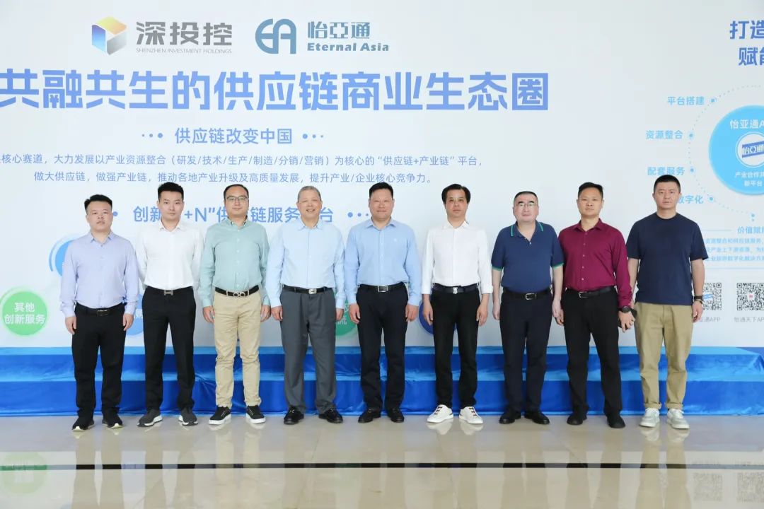 金沙酒业党委书记、总司理范世凯一行莅临AG贵宾会，推动相助向更宽领域迈进