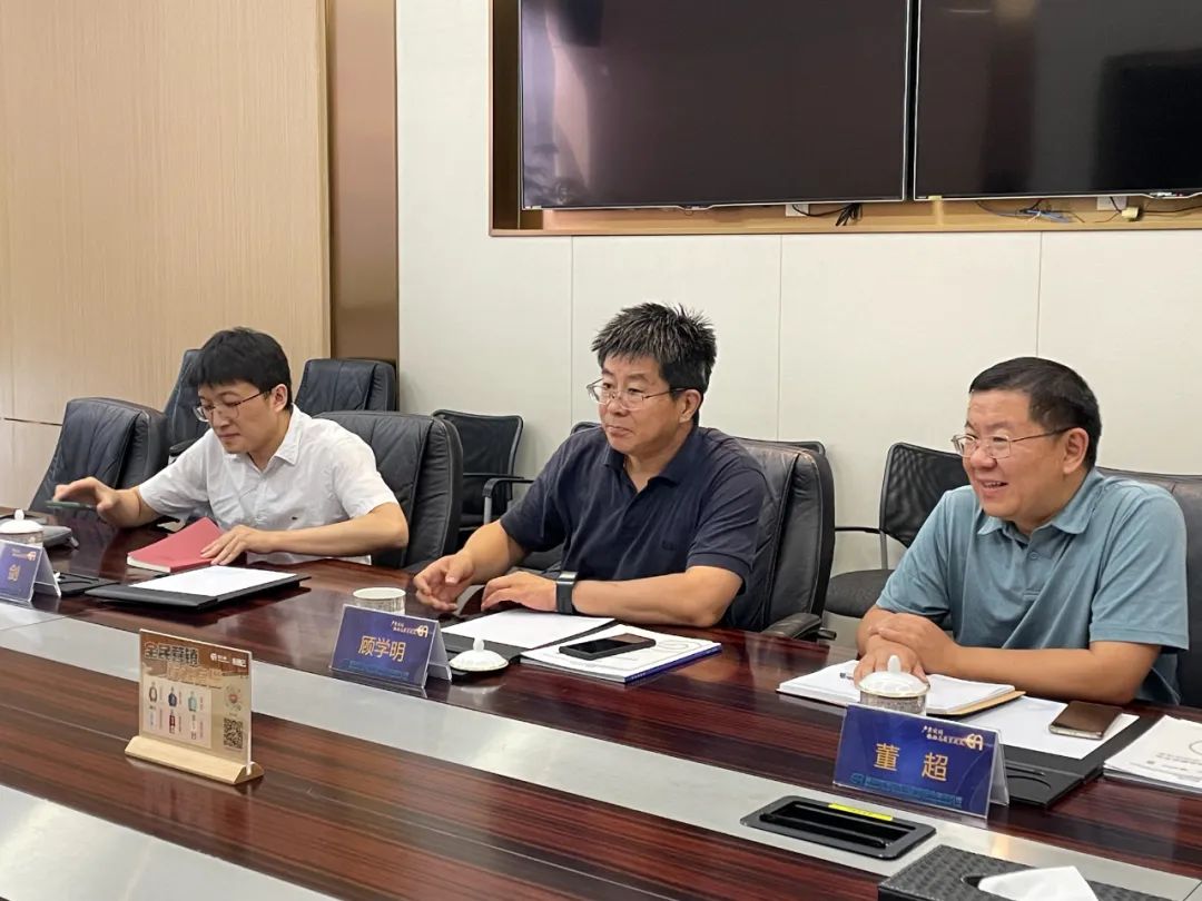 天下政协委员、商务部国际商业经济相助研究院院长顾学明一行到访AG贵宾会调研考察
