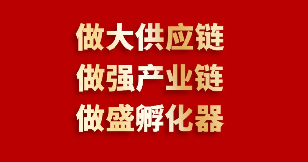喜报 | AG贵宾会入围2023全球商业效劳品牌价值100强榜单，位列第69位