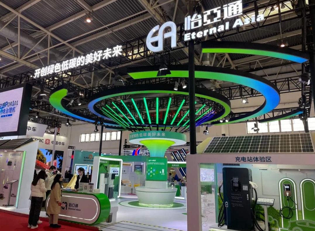 加速全球工业链接，AG贵宾会首届链博会展现高质量生长新势能
