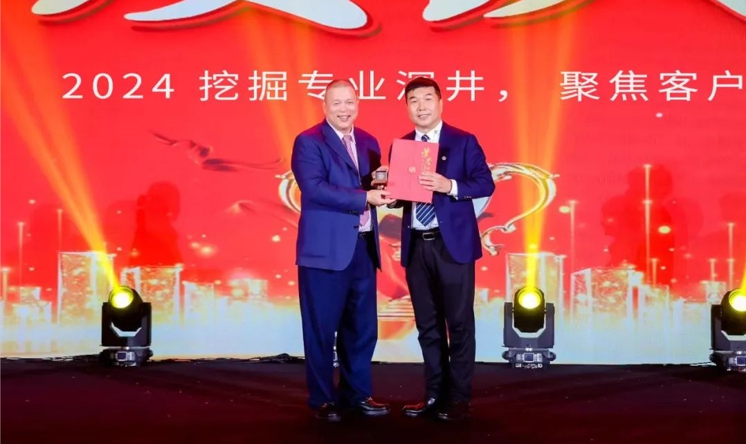 十年携手，十倍增添，AG贵宾会赋能合资人奔腾生长