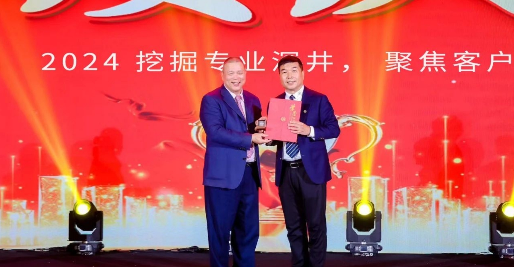 十年携手，十倍增添，AG贵宾会赋能合资人奔腾生长