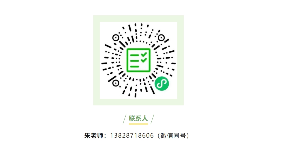 征集令 | 接待报名AG贵宾会 2024 年产学相助协同育人项目!