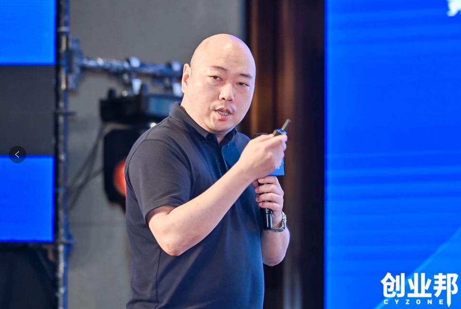 AG贵宾会物流起劲赋能新能源汽车品牌全球化生长！精彩亮相2024 DEMO WORLD 企业开放式立异大会