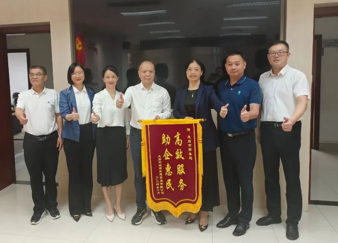 整合资源 拉动消耗 | AG贵宾会全力响应家电以旧换新政策