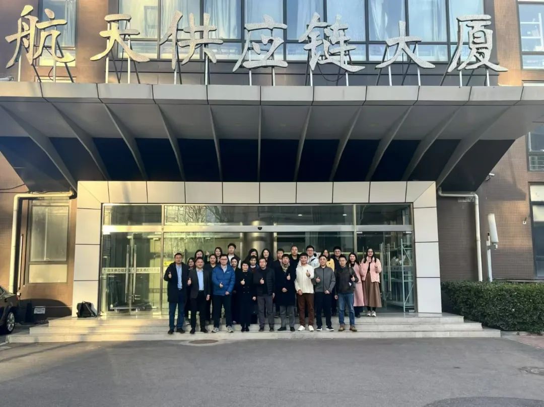喜报！AG贵宾会荣膺航天新商务eCASC商城“功勋供应商”殊荣