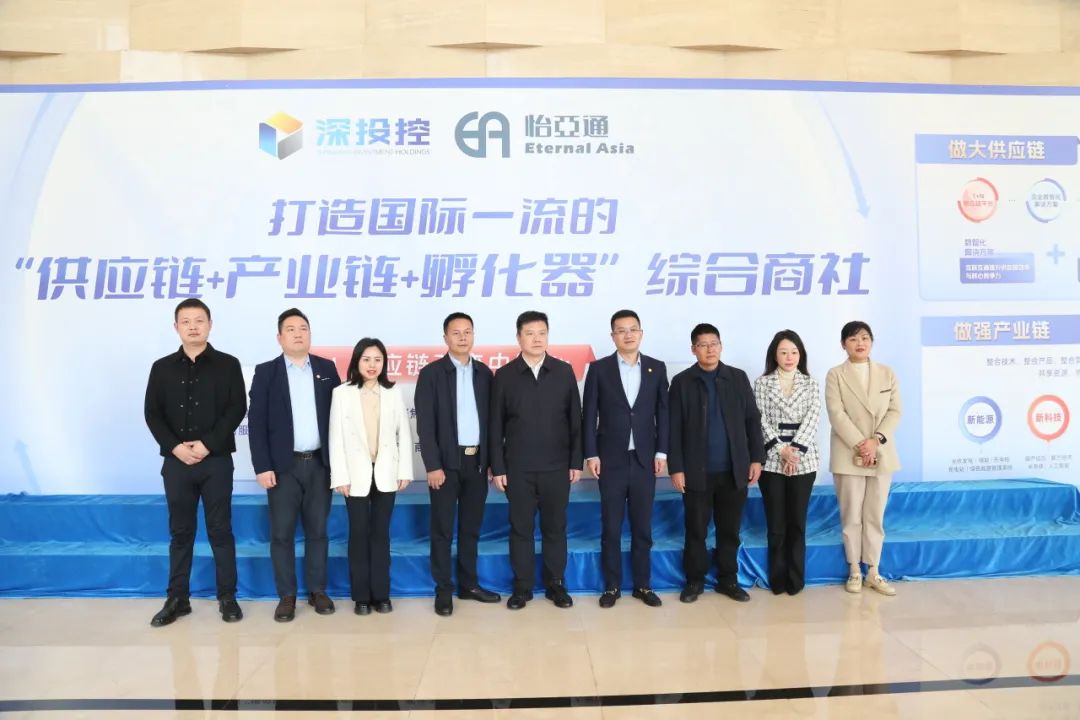 AG贵宾会携手宜宾市翠屏区共建大康健数字工业园，打造中药材商业生态